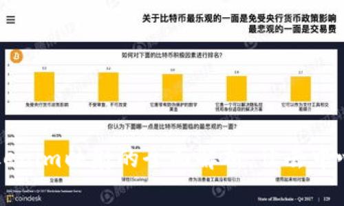 :EOS在Tokenim映射的全面解析：让去中心化更简单