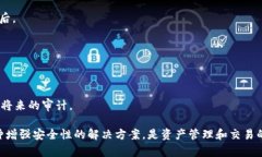 在区块链和加密货币的世界中，多签（Multisigna