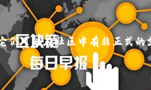 截至我最后更新的信息（2023年10月），Tokenim 作为一个项目或产品，并没有专门的中文网站或中文版本的内容。不过，对于一些加密货币相关的项目，它们可能在社区中有非正式的支持或翻译。请检查 Tokenim 的官方网站或其社交媒体渠道，以获取最新更新，或者查看加密货币相关的中文论坛和社群，可能会找到相关的讨论和资料。

如果你对 Tokenim 或者其他加密货币项目有兴趣，建议关注相关的动态、白皮书和社区信息，以获取更多的知识和更新。
