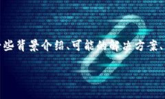 关于“Tokenim被盗有找回的吗”的问题，可以探讨