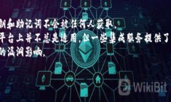 钱包地址是区块链技术的一部分，而Tokenim是一个