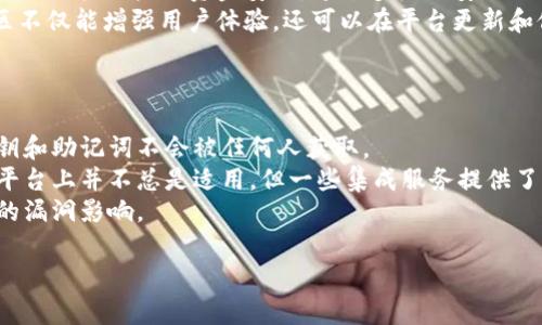 钱包地址是区块链技术的一部分，而Tokenim是一个与加密货币和区块链相关的平台。一般来说，钱包地址本身并不直接用于登录，而是作为用户持有资产的标识。当您试图在Tokenim或类似平台上登录时，通常需要使用与您的钱包地址相关联的私钥或助记词，以证明您对该钱包的控制权。

### 以下是一些常见的问题及其详细解答：

1. 如何使用钱包地址在Tokenim上进行操作？
在Tokenim或类似的平台上，用户通常需要通过连接他们的加密钱包来进行操作。以下是几个步骤：
strong步骤一：/strong 选择钱包连接选项。大多数去中心化应用（DApp）包括Tokenim都支持各种主流加密钱包（如MetaMask或Trust Wallet）。
strong步骤二：/strong 连接钱包。在钱包中，您需要确认Tokenim请求的连接。系统将会提示您确认透明度和信息共享。
strong步骤三：/strong 输入相关信息。在一些情况下，例如进行交易或交换，您可能需要输入相应的交易金额和其他相关信息。
strong步骤四：/strong 确认交易。一旦输入所有必要信息后，您还需要在钱包中确认并提交交易。
通过这种方式，虽然您是通过钱包地址与Tokenim进行操作的，但确切的登录方式要求可能因具体平台而异。

2. 钱包地址和私钥有什么区别？
在区块链中，钱包地址和私钥是两个截然不同的概念。
strong钱包地址：/strong 这是一个公开的字符串，通常是一个长字符或数字序列，用户可以将其分享给其他用户，以便接收加密资产。钱包地址类似于银行账户号码。
strong私钥：/strong 这是一个保密的字符串，它与您的钱包地址一一对应。只有您自己应该拥有的私钥，任何知道您私钥的人都能完全控制与该私钥相关联的加密资产。私钥的安全性至关重要；如果泄露，资产将容易受到攻击。
因此，尽管钱包地址可以用来接收资金和提供给他人，私钥是用于对资产进行管理和控制的关键。对安全性的重视是保持金融安全的基础。

3. Tokenim是什么？
Tokenim是一个致力于为用户提供去中心化金融（DeFi）服务的平台。它通常为用户提供一系列的功能，包括但不限于资产交换、流动性挖矿、质押等。
strong平台功能：/strong 用户可以在平台上进行不同加密货币之间的交易，利用流动性池提供的流动性来赚取手续费。此外，用户还可以通过质押资产来获得被动收入。
strong安全性：/strong Tokenim通常采用智能合约技术，这种自动执行的代码可以确保交易的透明与公平。平台也会致力于保护用户的资金安全，通过多层的安全措施来防止黑客攻击。
strong社区支持：/strong Tokenim能够得到社区的广泛支持，许多用户愿意提出建议或参与平台的开发。一个活跃的社区不仅能增强用户体验，还可以在平台更新和修复问题时提供帮助。

4. 如何保障在Tokenim上的交易安全？
在Tokenim上进行交易时，交易安全是至关重要的。以下是一些保障措施：
strong使用可信钱包：/strong 强烈建议使用知名而受信任的钱包服务，如MetaMask或Ledger等硬件钱包。确保您的私钥和助记词不会被任何人获取。
strong双重认证：/strong 确保启用双重认证，在登录您的账户或进行重要交易时提供额外的安全层。这虽然在去中心化平台上并不总是适用，但一些集成服务提供了此功能。
strong保持软件更新：/strong 不论是钱包应用还是浏览器，确保它们始终是最新版本。定期更新可以保护您免受新发现的漏洞影响。
strong警惕网络钓鱼：/strong 避免通过不熟悉的链接访问Tokenim或任何其他金融平台，以减少网络钓鱼攻击的风险。
总而言之，务必对自己的资金安全保持高度重视，储存好私钥，定期检查账户活动，确保您的交易安全。