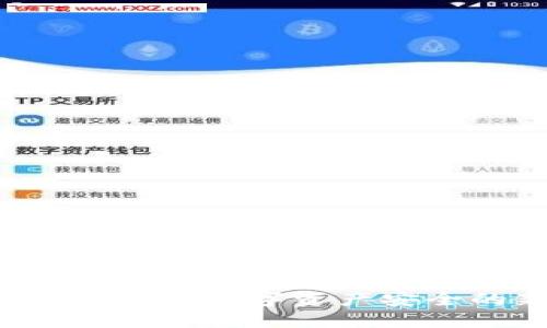 IM硬钱包：开源数字资产安全的新选择
