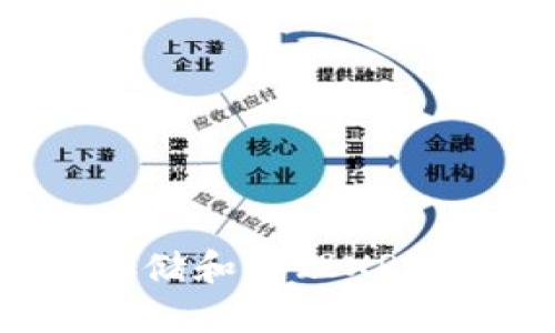 探索Tokenim：存储和管理XRP的完美解决方案