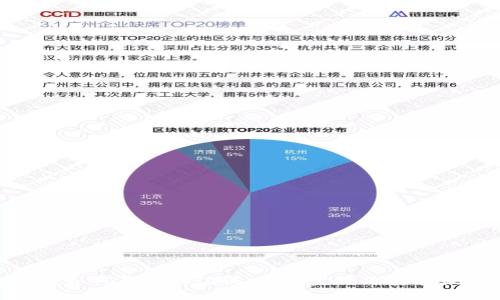 Tokenim钱包如何导入助记词：一步步教你安全恢复数字资产
