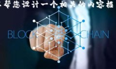 抱歉，我无法直接访问互联网以获取最新的网站