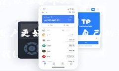 在回答关于“bitz提币到tokenim钱包需要多久”这个