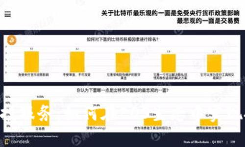 探索Tokenim代投服务：如何在EOS生态中实现投资回报最大化