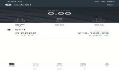 深入解析Tokenim里的EOS映射机制