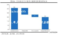   Tokenimtrx被多签：加密资产新征途的安全保障