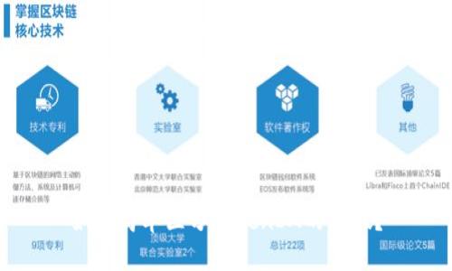 如何简单区分TokenIM的真假？