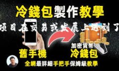 对于“tokenim什麼点不动了”这个问题，可能是指