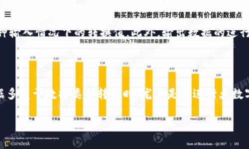 将BCD（Binary-Coded Decimal，二进制编码的十进制数）转换为TokenIM中常用的数据格式，通常需要理解TokenIM的数据结构和格式要求。以下是一个关于如何将BCD转换为TokenIM使用的详细步骤。

### 1. 理解BCD格式

BCD是一种将十进制数字表示为其四位二进制的编码方式。例如，十进制的数字