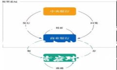 在Tokenim平台中，TTC（Tokenim Token Currency）指的是平