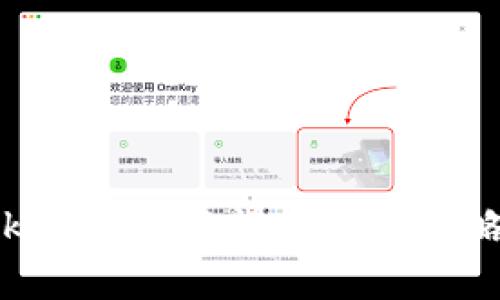 解决Tokenim转账慢的有效策略和技巧