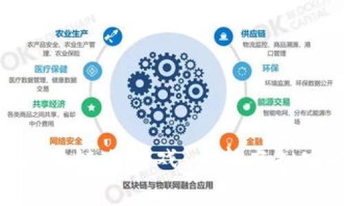探秘旺旺狗区块链小游戏：全新虚拟宠物养成体验