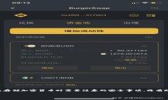 理解Tokenim平台及其加密货币存储限制Tokenim 是一
