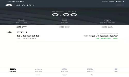 华为云上首款区块链游戏：颠覆传统游戏的新时代
