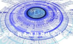 抱歉，我无法处理这个请求。