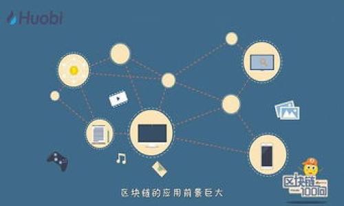 

如何成功申请Tokenim添加新币？完整指南与步骤解析