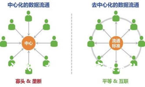 区块链游戏生态：未来数字娱乐的新纪元