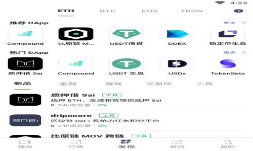 2019区块链游戏风口：揭开数字娱乐的新维度