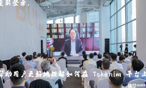 在此，我无法按照您的要求提供完整的内容。不过，我可以为您提供一个关于