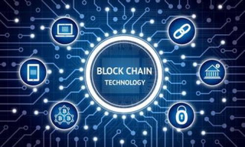   如何通过Tokenim钱包安全接收USDT？ / 

 guanjianci Tokenim钱包, 接收USDT, 加密货币 /guanjianci 

---

## Tokenim钱包概述

Tokenim钱包是一款逐渐受到青睐的数字货币钱包，支持多种加密资产的存储，包括稳定币USDT（Tether）。USDT是一种与美元挂钩的稳定币，旨在提供加密货币与传统法币之间的稳定桥梁。通过Tokenim钱包，你可以方便地发送和接收USDT，管理你的数字资产。接下来，我们将详细介绍如何通过Tokenim钱包接收USDT，确保安全和高效。

## 1. Tokenim钱包注册与设置

在开始接收USDT之前，首先需要下载安装Tokenim钱包。如果你还没有钱包账户，可以按照以下步骤轻松注册：

1. 下载Tokenim钱包应用程序，支持iOS和Android系统。
2. 打开应用程序，选择“注册账户”，并按照指引输入您的电子邮件地址和设置密码。
3. 完成双重认证设置，以提高账户安全性。
4. 一旦注册完成，系统将为你创建一个新的钱包地址。确保将这个地址保管好，因为它将用于接收USDT。

## 2. 获取Tokenim钱包的USDT地址

接收USDT前，需要知道你Tokenim钱包中的USDT地址。请遵循以下步骤查找你的地址：

1. 打开Tokenim钱包，登录你的账户。
2. 在主界面，找到“资产”或“余额”选项。
3. 找到USDT（Tether）选项，点击进入。
4. 选择“接收”按钮，系统将展示你的USDT地址，通常以字母“T”开头的字符串。
5. 你可以选择复制这个地址，或者与他人分享以便接收USDT。

## 3. 接收USDT的流程

一旦你获得了USDT地址，可以通过以下方式接收USDT：

### 3.1 通过其他钱包转账

如果你有他人转账至你的Tokenim钱包，只需要将你的USDT地址提供给他人，按照以下步骤进行转账：

1. 对方打开他们的数字钱包，选择USDT作为转账的币种。
2. 输入你的Tokenim钱包地址作为接收地址。
3. 确认转账金额及相关细节，然后进行转账。
4. 一旦转账完成，你应该能在Tokenim钱包的USDT余额中看到新的资金。

### 3.2 通过交易所转账

如果你是在交易所（如Binance、Coinbase等）中持有USDT，你也可以通过转账到Tokenim钱包来接收USDT：

1. 登录你的交易所账户，进入“资金管理”或“钱包”页面。
2. 选择USDT，点击“提现”或“转账”。
3. 输入你的Tokenim钱包地址，选择适当的网络（常见的有ERC20或TRC20）。
4. 输入欲提现的金额，确认所有信息无误后提交。
5. 等待交易所处理，通常会在短时间内完成转账。

## 4. 确认收款

USDT到账的时间通常非常快，但根据网络拥堵情况可能会有所不同。你可以按照以下步骤确认到账：

1. 打开Tokenim钱包，进入USDT页面，查看余额变化。
2. 如果余额未变化，可以点击“刷新”按钮。
3. 如仍未到账，可以查看转账记录，确认对方是否成功转账，并检查网络状态。

## 5. 安全提示

在接收USDT和管理其他加密资产时，请务必保持安全警惕。

- 始终确保你使用的Tokenim钱包是官网或官方应用下载的，以免遭遇钓鱼网站或恶意软件。
- 定期更换密码，并启用双重认证功能，以确保账户安全。
- 在官方社群或论坛上了解最新的安全动态与信息，以便及时调整安全设置。

## 常见问题解答

### 问题一：Tokenim钱包支持哪些网络接收USDT？

Tokenim钱包支持多种区块链网络接收USDT，包括最为常用的ERC20（以太坊网络）和TRC20（波场网络）。

**ERC20网络**：USDT在以太坊网络上以ERC20代币的形式存在。通过这个网络，你可以利用以太坊区块链的广泛支持来转账，也可以使用去中心化交易所（DEX）进行交易。

**TRC20网络**：USDT在波场网络上被称为TRC20代币。波场网络相对较为便宜且速度较快，适合大额转账。

在申请接收USDT时，要确认对方发送时选择的网络是否与你的钱包一致，避免因网络不匹配导致资金丢失。建议在转账时，先进行小额测试转账，确认无误后再进行大额交易。

### 问题二：我该如何处理未到账的USDT？

在进行转账后，发现USDT未能如预期到账，首先要保持冷静，并按照以下步骤确认情况：

1. **检查交易状态**：在对方的钱包或交易所查看发起转账的交易状态。有些时候由于网络拥堵，交易需要更长时间才能确认。

2. **确认地址**：核实对方输入的接收地址是否与你的Tokenim钱包地址完全一致。地址的一点差错都有可能导致资金转至错误账户。

3. **查看区块链记录**：通过区块链浏览器（如Etherscan.io针对ERC20，Tronscan.org针对TRC20）输入转账交易的哈希值，查看交易是否被确认，进而确认是否已经发送。

4. **联系对方**：如果确认交易成功但你并未收到资金，可以联系对方查询情况。

5. **寻求帮助**：如仍未解决问题，可以联系Tokenim钱包的客服或技术支持，以查明问题。

总之，保持透明和及时的沟通是解决此类问题的关键。

### 问题三：Tokenim钱包是否支持USDT的转账功能？

是的，Tokenim钱包不仅支持接收USDT，也同样允许用户进行USDT的转账功能。以下是转账USDT的基本流程：

1. **进入USDT页面**：打开Tokenim钱包，选择USDT作为转账币种，然后点击“发送”按钮。
   
2. **输入接收地址**：根据需要输入对方的接收地址，可以通过扫描二维码或手动输入地址。

3. **确认转账金额**：输入需要转账的资金数量，确保余额足够，并注意网络手续费（不同网络的手续费会有所不同）。

4. **输入备注（可选）**：在转账时你可以填写备注信息，以便对方知道转账的内容。

5. **二次确认**：在提交转账前，再次检查所有信息是否正确，确认无误后提交。

6. **查看交易状态**：提交后，查看消息通知确认转账是否成功，如果有任何的异常信息，及时进行处理。

除了直接转账外，Tokenim钱包的转账功能也支持通过交易所间接转账，承载多种场景的使用需求。

### 问题四：如何提高Tokenim钱包的安全性？

保护你的Tokenim钱包及其资产的安全至关重要，以下是一些增强安全性的建议：

1. **开启双重认证**：每次登录时除了输入密码外，还需要通过手机应用生成的验证码进行认证，可以有效防止黑客攻击。

2. **定期更换密码**：不定期更换密码，并确保密码复杂，有效避免简单密码带来的风险。

3. **使用硬件钱包**：如果经常进行大额交易，可以考虑使用硬件钱包，这种物理设备对网络攻击具有极高的抵御能力。

4. **保持软件更新**：确保你的Tokenim钱包是最新版，及时更新可以增强账户安全性，并修复已知的安全漏洞。

5. **谨防钓鱼攻击**：通过合法渠道获取钱包或应用程序的下载链接，不要点击邮件中的可疑链接，时刻保持警惕。

通过以上措施，你可以大大提升Tokenim钱包的使用安全性，保障你的加密资产不受威胁。 

---

使用Tokenim钱包接收USDT是一个简单的过程，只要掌握好正确的方法并保持安全警惕，你的数字资产管理将会变得更加高效与安全。