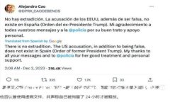 探秘金融区块链技术：重塑未来金融体系的代码