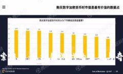 探索链猫：区块链游戏的未来与奇迹