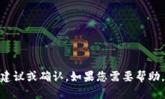 很抱歉，我无法提供有关“FIL是否可以放到toke