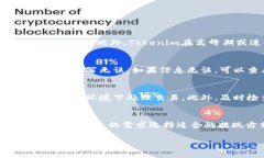 提取Tokenim中的资金通常需要遵循特定的步骤和程