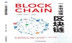 TokenIM：赋能数字资产的安全与便捷管理平台