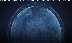 在讨论“tokenim”这个主题时，可以围绕它的定义