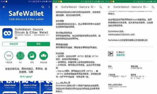 引领潮流的区块链游戏：未来数字娱乐的新纪元