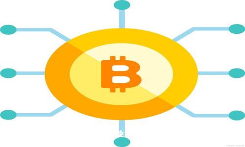 区块链金融信用体系：重塑信任与透明度的未来