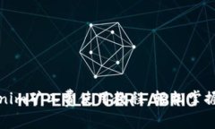 全面解析Tokenim矿工费使用教程，轻松掌握交易费