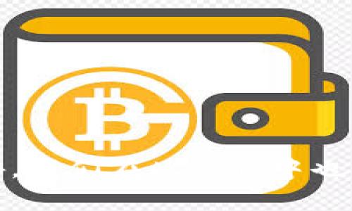 为什么我的苹果设备无法下载Tokenim应用？

Tokenim是一款备受欢迎的加密货币钱包和交易平台，旨在为用户提供安全便捷的数字资产管理体验。然而，有些苹果设备用户可能会遇到无法在App Store上下载Tokenim应用的问题。本文将探讨这一问题的可能原因，并为用户提供解决方案。

可能的原因

首先，我们需要分析导致无法下载Tokenim的几种常见原因：

ul
    listrong设备不兼容：/strongTokenim应用可能要求特定的iOS版本才能顺利下载和运行。如果你的设备使用的是较旧版本的iOS，可能会出现无法下载的情况。/li
    listrongApp Store地区限制：/strongTokenim在某些地区的App Store可能不可用，导致用户无法下载该应用。如果你的Apple ID注册在一个禁用Tokenim应用的地区，不便之处在所难免。/li
    listrong网络连接问题：/strong稳定的网络连接是成功下载应用的前提。如果你的网络信号弱或不稳定，可能会导致下载失败。/li
    listrong存储空间不足：/strong下载应用需要足够的存储空间。如果你的设备存储已满，无法下载任何新应用，包括Tokenim。/li
/ul

解决方案

针对以上可能的原因，这里有一些解决方案：

ul
    listrong检查iOS版本：/strong进入设备的设置，查看当前的iOS版本。如果版本过低，请考虑更新设备，以确保能够下载最新版本的应用。/li
    listrong切换App Store区域：/strong如果你发现Tokenim在你的地区不可用，考虑创建一个新的Apple ID，选择一个支持Tokenim的地区。请注意，这可能涉及到支付信息和地址的更改。/li
    listrong检查网络连接：/strong确保你的设备连接到稳定的Wi-Fi网络，如果可能，尝试重启路由器或切换到移动网络测试。/li
    listrong清理存储空间：/strong检查设备的存储使用情况。可以通过删除不需要的应用或文件来释放空间，确保能够顺利下载Tokenim。/li
/ul

相关问题

在探索Tokenim应用下载问题的过程中，用户可能会遇到其他相关问题，以下是四个常见的疑问以及详尽解答。

1. 如何确认Tokenim应用是否在我的地区可用？

确认Tokenim应用在你的地区是否可用可以通过几个步骤来进行。首先，你可以访问Tokenim官方网站或社交媒体页面，通常会在这些平台上发布相关的信息。此外，你还可以使用其他的社交平台或相关的科技论坛，了解其他用户在相同地区的下载体验。

其次，最直接的方法是访问App Store。你可以在App Store中输入“Tokenim”进行搜索。如果该应用未出现在搜索结果中，可能是因为你的地区不支持该应用。如果你想确认这一点，可以尝试更改App Store的地区设置为支持Tokenim的地区，查看应用是否出现。

最后，你也可以尝试通过朋友的设备查看其地区，如果你的朋友在可以下载Tokenim的地区，那么可以考虑更换Apple ID区域，或寻求其他下载途径，例如通过朋友设备的共享。

2. 如果下载失败，我应该采取哪些步骤？

下载失败的原因可能有很多，首先要做的是确认应用的状态和你的设备设置。可以尝试以下步骤来解决问题：

ul
    listrong重新连接网络：/strong尝试切换到不同的Wi-Fi网络，或使用移动数据连接，以确保下载不受网络问题影响。/li
    listrong重启设备：/strong有时候，简单的重启可以解决临时的问题。重启你的设备后，再次尝试下载应用。/li
    listrong重置网络设置：/strong进入“设置通用重置”，选择“重置网络设置”，这将清除所有已保存的Wi-Fi密码，但有助于解决潜在的网络问题。/li
/ul

如果上述步骤均无效，可以考虑卸载相关的其他应用，并尝试再次下载Tokenim，或在App Store中查看“更新”选项，以确保没有更新在等待中。

3. 如果我的设备不支持Tokenim应用，有什么替代方案吗？

如果你的苹果设备因系统版本或硬件限制而无法支持Tokenim应用，仍有一些替代方案可供选择：

ul
    listrong寻找其他钱包应用：/strong市场上还有许多其他加密钱包应用，例如Coinbase、Ledger Live或Exodus等。这些应用可能提供相似的功能，但请务必选择信誉良好的品牌以确保安全性。/li
    listrong使用网络钱包：/strong例如，某些加密货币交易所提供网页版钱包服务，你可以用浏览器访问并管理你的加密资产。虽然这样方便，但需要注意网络安全。/li
    listrong升级设备：/strong如果情况允许，考虑升级你的苹果设备。在新设备上，你可以直接下载最新的Tokenim应用，并确保获得最佳的功能体验。/li
/ul

在选择替代应用的时候，切忌只看应用的美观与功能，而是首先要评估其安全性和用户评价，确保你的资产得到妥善保管。

4. 如何增强下载Tokenim应用的安全性？

下载和使用Tokenim或任何其他应用时，保护个人信息和资金安全至关重要。这是几个增强安全性的建议：

ul
    listrong使用官方渠道下载：/strong确保始终通过App Store或Tokenim的官方网站下载应用程序，避免通过第三方渠道下载，这样可以有效防止下载到恶意软件。/li
    listrong更新操作系统：/strong确保你的设备始终运行最新的iOS版本，因为每次更新通常都会有安全性提升。/li
    listrong启用两步验证：/strong如果Tokenim支持两步验证，请务必启用此功能，以额外保护你的账户安全。这意味着即使有人知道你的密码，他们也无法未经授权地访问你的账户。/li
/ul

此外，定期更换密码并使用强密码，也能有效增强账户的安全性。保持警惕，确保及时监测账户的记录，以防账户异常活动。

总结

总之，下载Tokenim应用可能会面临一些困难，但只要我们仔细分析原因并采取相应的措施，通常能够顺利解决问题。此外，我们在此过程中也可以学习到许多关于数字资产管理和手机应用的知识，这将对我们的使用体验产生积极的影响。