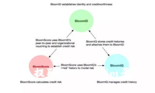 如何将其他币提取到Tokenim平台：完整指南