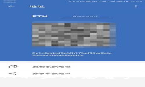 如何解决TokenIM不显示总资产的问题：全面指南
