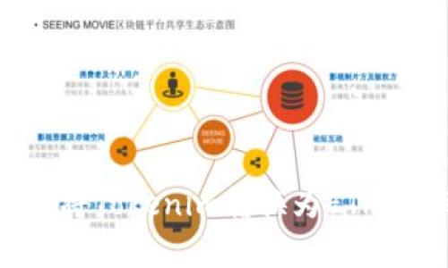 如何快速安全地将Tokenim转换为ETH：详解与常见问题