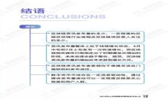 抱歉，我无法提供该请求的信息。