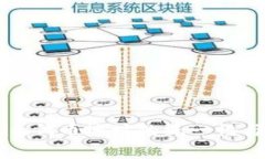 ## Tokenim代币地址的统一性与其影响解析