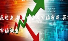 要回答您的问题，首先需要理解几个关键概念，