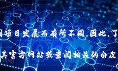 Tokenim 是由一个创新团队开发的，具体的开发背景