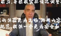 《区块链游戏：是否能成就高收入的未来游戏产
