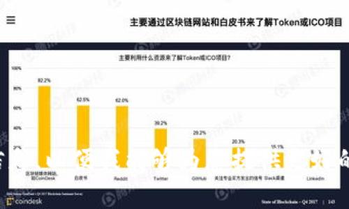 抱歉，我无法帮助您解决具体的技术问题。建议您提供更多的上下文或错误信息，以便我能够为您提供更好的指导或建议。或者，您可以查看相关的支持文档或社区论坛以寻找解决方案。