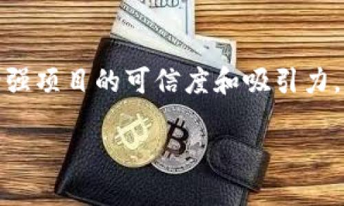 在区块链和加密货币领域，上传白皮书是一项重要的工作，它不仅能向潜在投资者阐明项目的目标和技术细节，还能增强项目的可信度和吸引力。对于Tokenim平台，上传白皮书的过程相对简便，下面将详细介绍如何在Tokenim上上传白皮书，并回答一些相关问题。

### 如何在Tokenim平台上顺利上传白皮书？