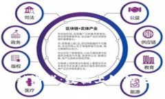 腾讯区块链游戏：数据上链的未来与挑战