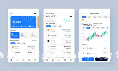 管理身份的新时代：Tokenim的身份钱包革命